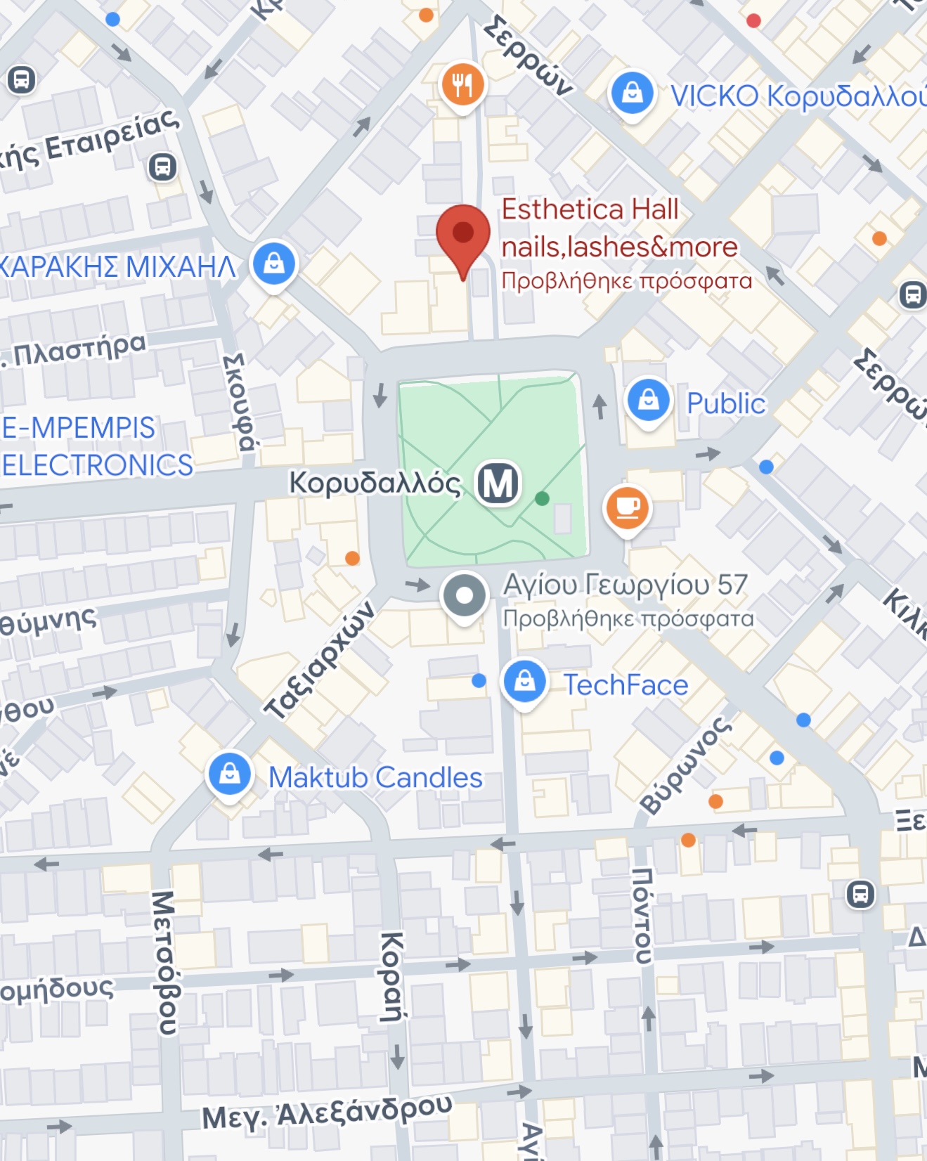 Χάρτης — Esthetica Hall, Κορυδαλλός